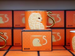 -沪上阿姨·臻选茶饮(上海环球港店)