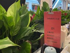 -东四民芳餐厅(世茂工三店)