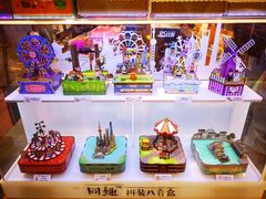 -西西弗书店&矢量咖啡(凯德晶萃广场店)