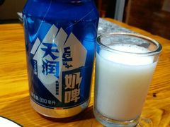 -疆里疆外·和田烤肉·清真