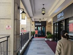 -首创奥特莱斯(昆山店)