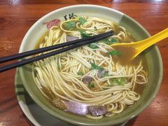 -美玲拉面(鞍山西道店)