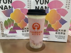 -霸王茶姬(大学城熙街店)