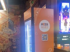 -YOGO优果密室逃脱(新佳丽广场店)
