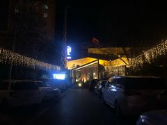门面-竹雨堂创意中国菜(裕华店)