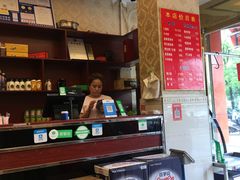 -邱芳粉店(迎宾大道旗舰店)