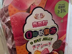 -山姆会员商店(邻瑞广场店)