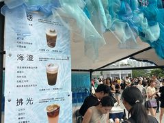 -海心沙(地铁站)