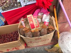 -奇圣牦牛肉干(大昭寺店)