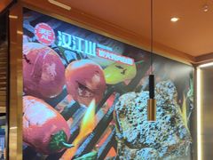-山焱·炭火自助烤肉(周浦万达店)