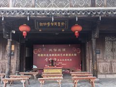 -前童古镇