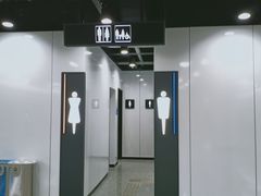 -桂林公园(地铁站)