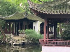-秋霞圃