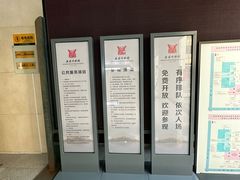 -安阳博物馆