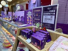 -GANSO元祖食品(莘潭店)