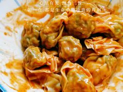 -袁记云饺(蛇口店)
