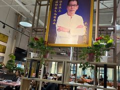 -百年老字号·马家烧麦馆(中街店)