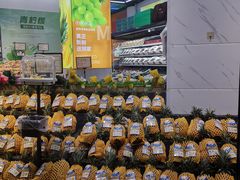 -天下果粹水果超市旗舰店(金昌小区东区店)