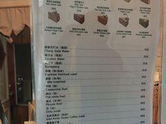 -姆们M Sweetie Cake(三里屯店)