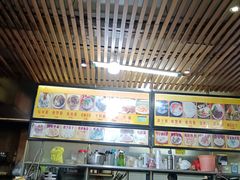 -许佳后安粉汤店