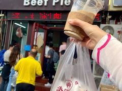 -穆得·老周家牛肉烧饼(普利街店)