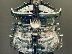 -广西壮族自治区博物馆