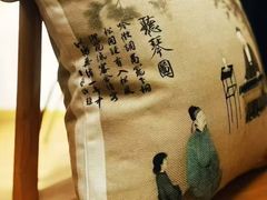 -汉翔书法丨书法·美术·硬笔·国画(望京校区)