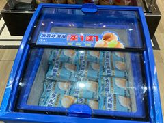 -味多美蛋糕(西安门店)