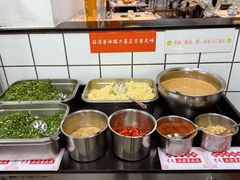 -芈重山老火锅(广州首店)