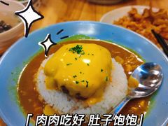 -红小满休闲餐厅(十全街店)