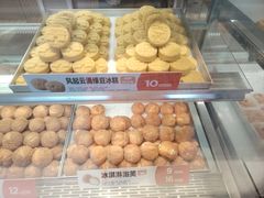 -東更道点心行(文化东路店)