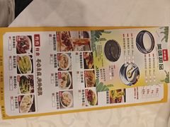 -御满江海鲜酒家(洛溪新城店)