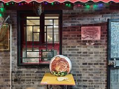 -菊儿人家·北京胡同菜(南锣鼓巷店)