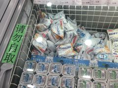 -北京稻香村(第三店)