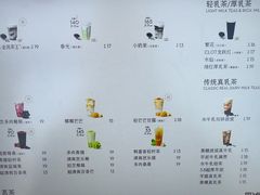 -万达广场(呼市回民区店)