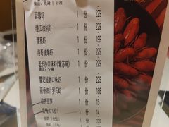 -聚味瞿记·龙虾堂(望城店)