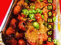 -郎出山烧烤(胶州店)