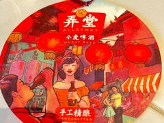 -蓝枪鱼Blue Marlin Fusion(星海店)