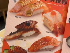 -争鲜回转寿司(雨花客厅PLUS店)