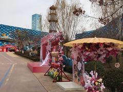 -华夏文旅西安度假区