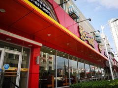 -景仁馅饼(皇冠店)