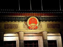 -人民大会堂