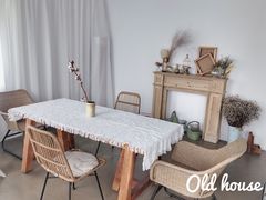 景观位-Old House