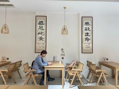 -鹈鹕素食餐厅自助餐部(正阳街店)