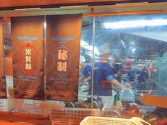 -啫神·广州地标美食(北京路店)