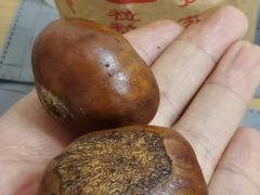 -秋栗香(地安门店)