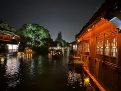 -乌镇西栅景区