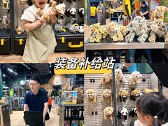 -珠海横琴国家地理探险家中心(创新方)