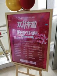 -坤如玛丽·医疗美容中心