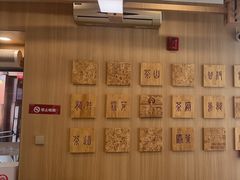 -霸王茶姬(南强街店)